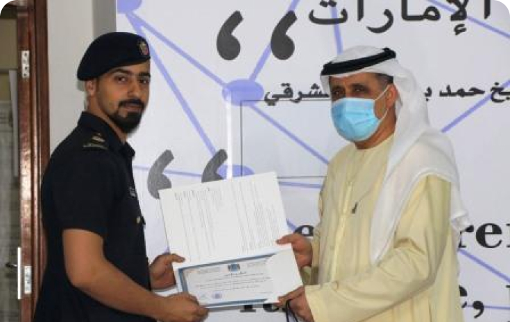 Fujairah Customs - Head Office