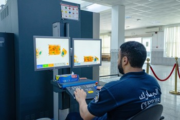 أقسام التفتيش