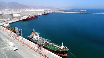 خدمات الشركات