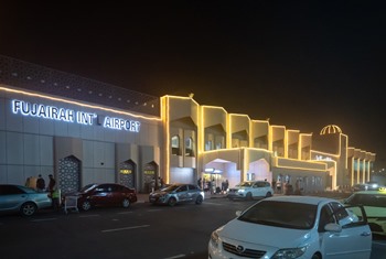 خدمات المسافرين