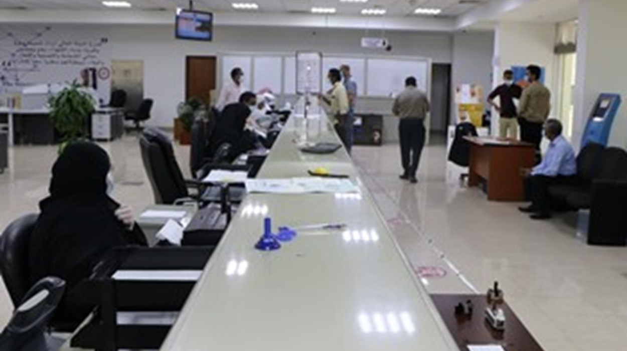 خدمة العملاء