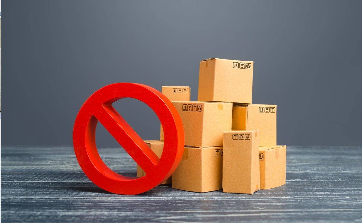 البضائع الممنوعة والمقيد استيرادها